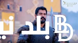 “kurulus osman”..موعد عرض الموسم السادس من مسلسل قيامة عثمان مدبلج على قناة قطر