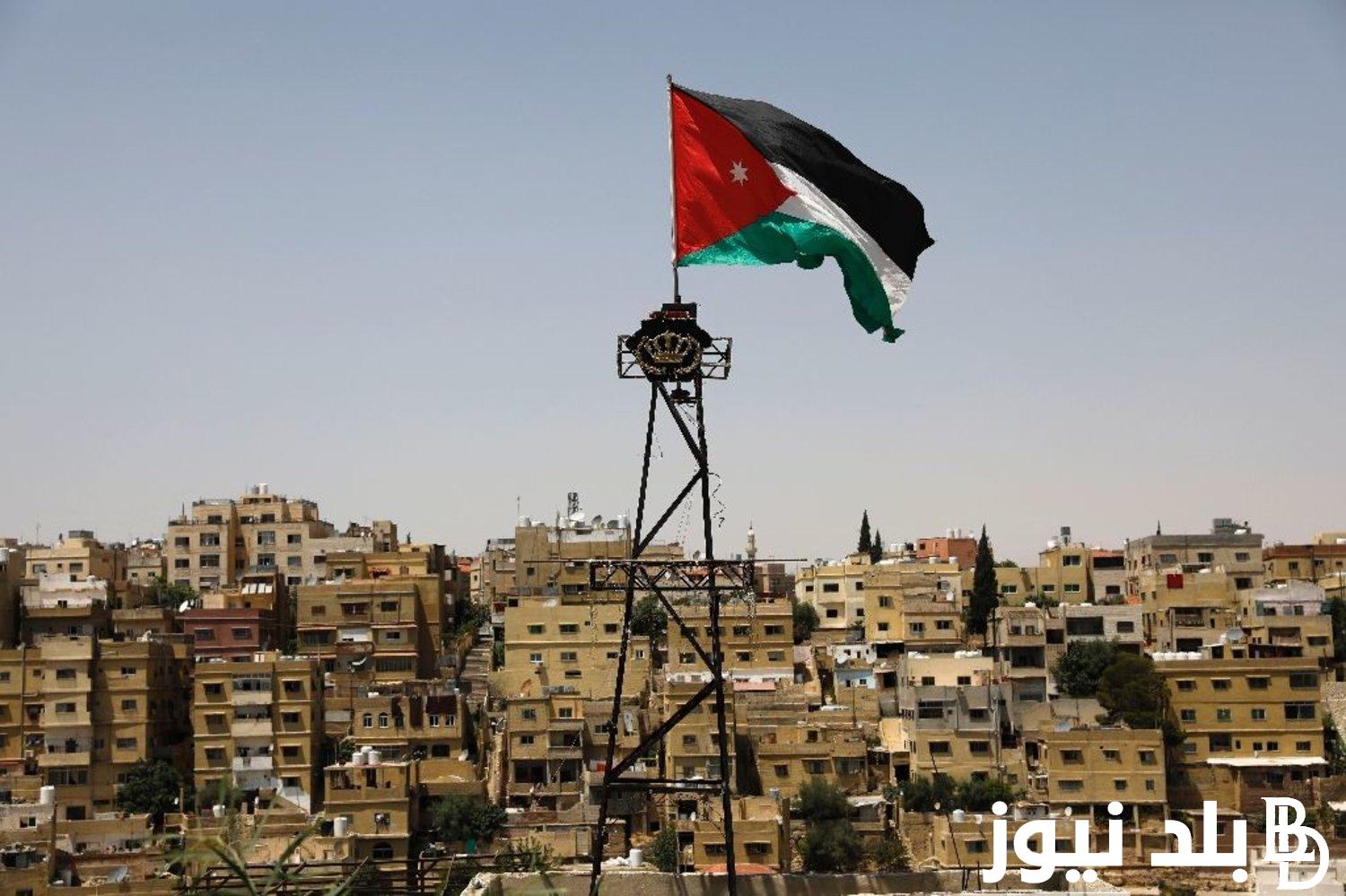 “شوف الزيادة كام؟.. زيادة رواتب المتقاعدين العسكريين 2024 الأردن| وخطوات الاستعلام عن الرواتب عب موقع وزارة المالية mof.gov.jo