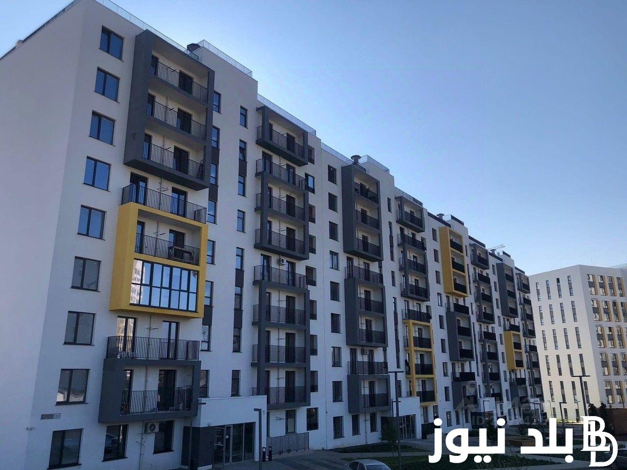 “إنتهز الفرصه” .. رابط حجز شقق بنك الإسكان والتعمير 2024 جنة مصر بعد فتح باب الحجز مره أخرى
