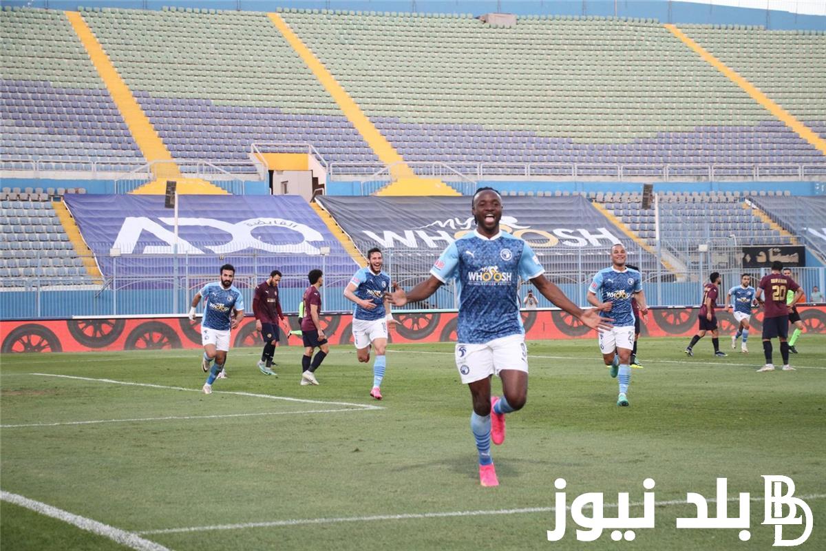 “Pyramids FC vs ZED FC” موعد نهائي كأس مصر 2024 بين بيراميدز وزد والقنوات الناقلة والتشكيل المتوقع