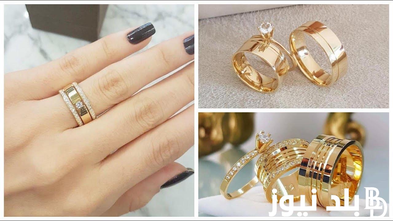 سعر الجرام بعد ارتفاع الدولار.. سعر جرام الذهب عيار 21 سعر الذهب اليوم الثلاثاء 13 أغسطس 2024 بمحلات الصاغة بالمصنعية