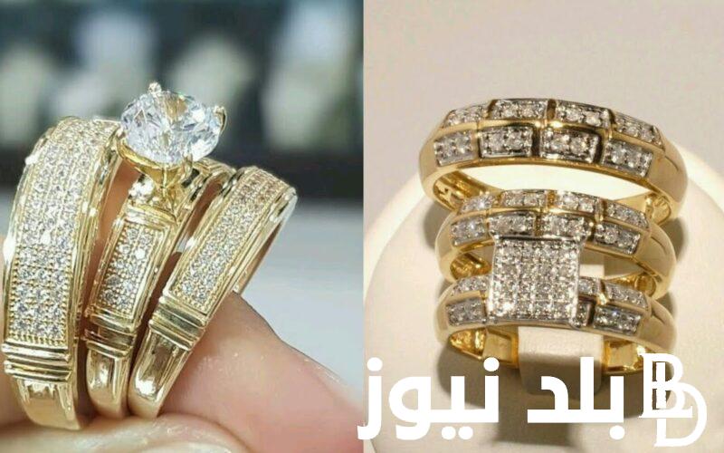 الجولد منخفض.. أسعار الذهب اليوم الاربعاء 21 أغسطس 2024 في محلات الصاغة واسعار النحاس اليوم