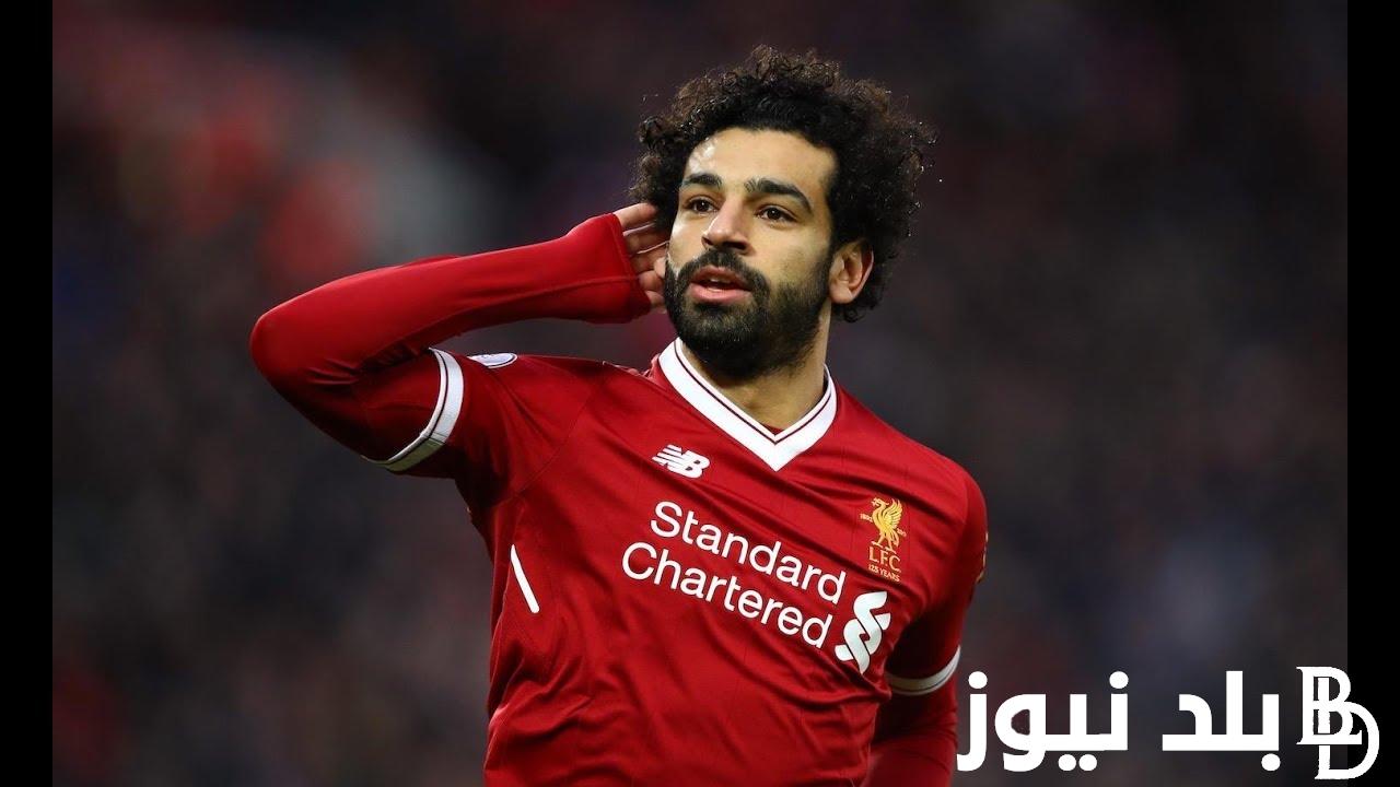“عودة فخر العرب” قائمة منتخب مصر 2024 استعداداً لمواجهتي الرأس الأخضر وبوتسوانا في تصفيات المؤهلة لكأس أمم افريقيا والقنوات الناقلة