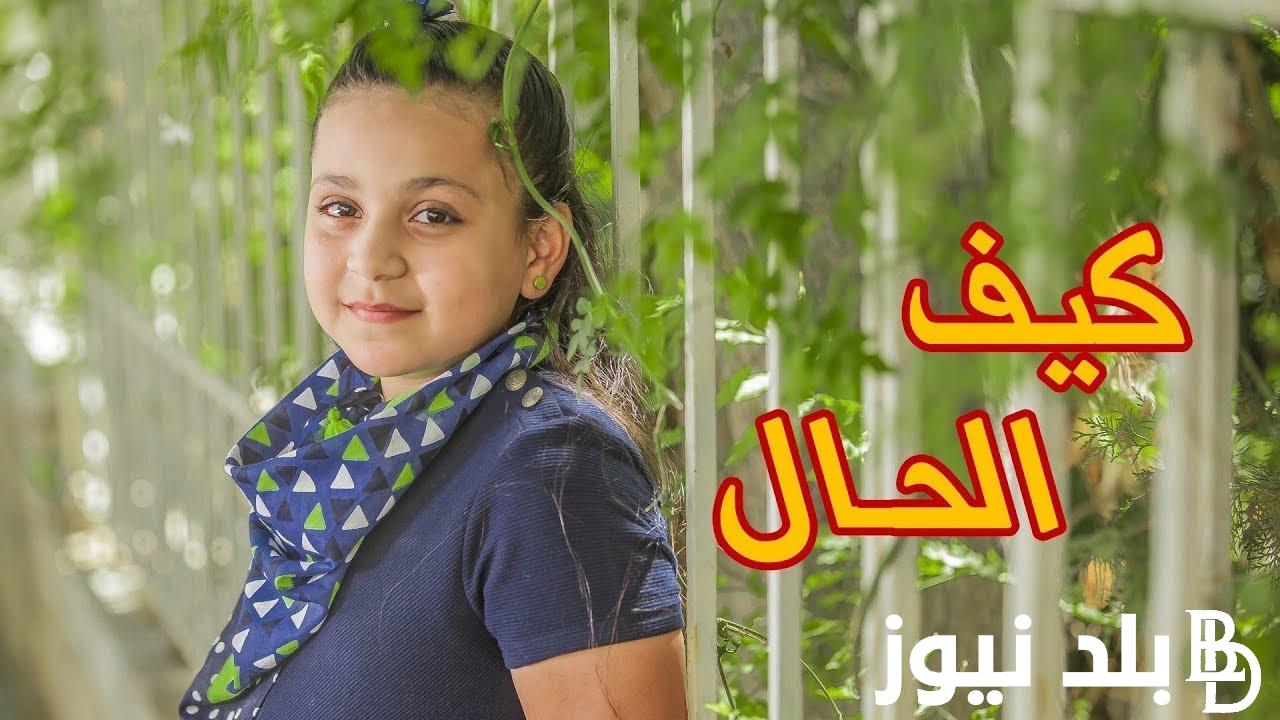 “ماما جابت بيبي” تردد طيور الجنة الجديدة 2024 على نايل سات وعرب سات وكيفية ضبط تردد القناة على جهاز الريسيفر.. اضبطها وفرح اولادك