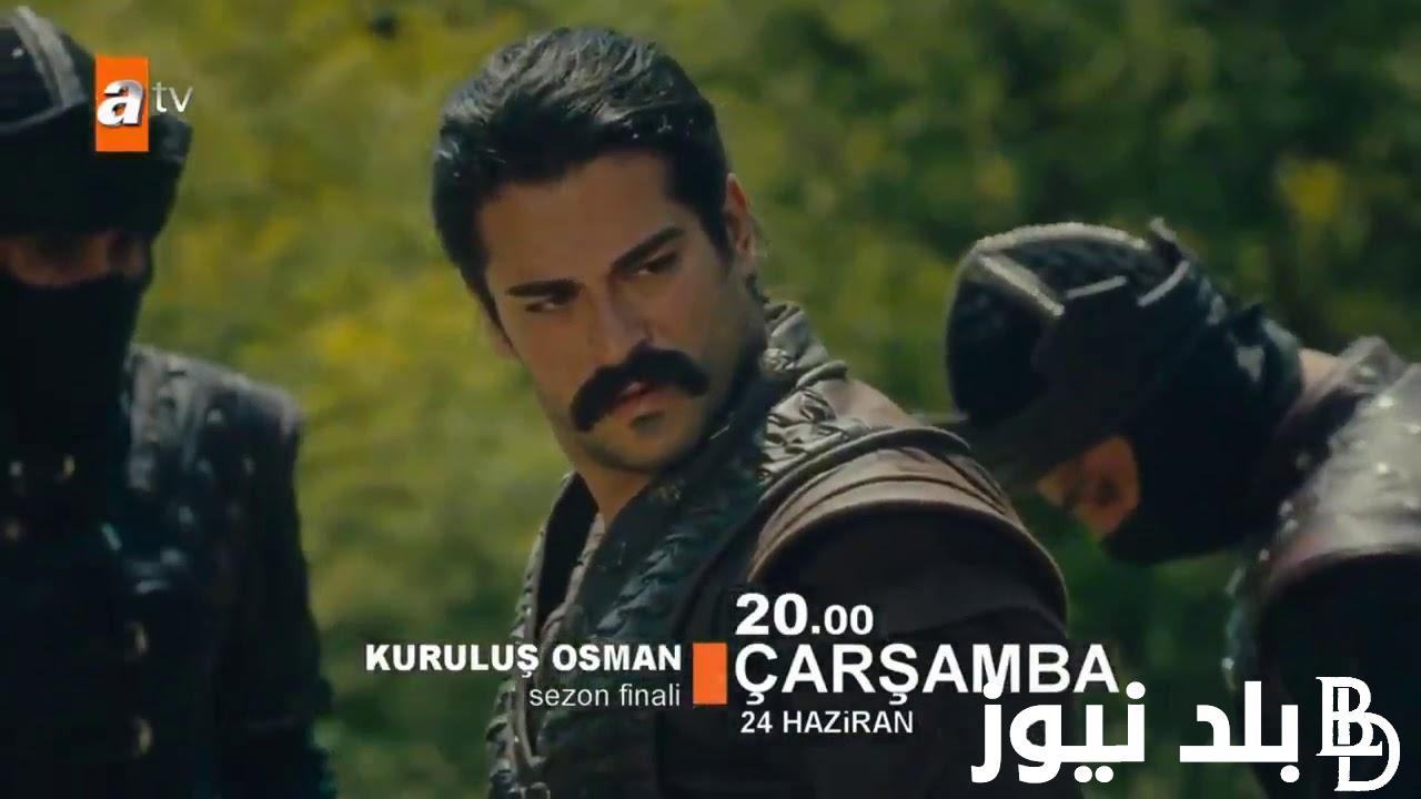 “أحداث جديدة” مسلسل قيامة عثمان الموسم السادس الحلقة 165 كاملة وما هي القنوات التي تقوم بعرض المسلسل