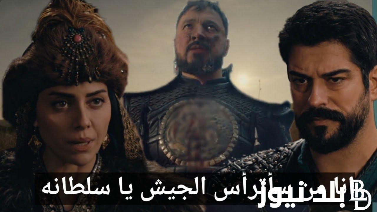 “Osman Season 6” موعد عرض مسلسل قيامة عثمان الجزء السادس الحلقة 165 والقنوات الناقلة بجودة HD