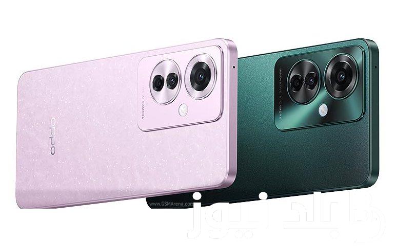 oppo reno 12f 4g >> تعرف على مواصفات الهاتف الجديد 2024 بعيوبه ومميزاته وسعره في الأسواق