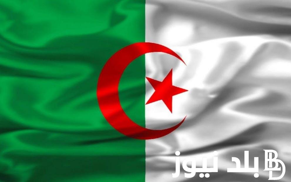 الآن موقع التسجيل في سكنات عدل 3 2024 ورابط التقديم عبر www.aadl.com.dz
