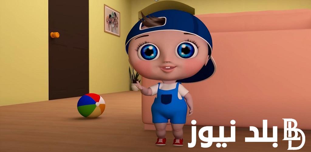 “ثبت الآن”.. تردد قناة وناسة الجديد 2024 علي النايل سات وعرب سات بجودة hd