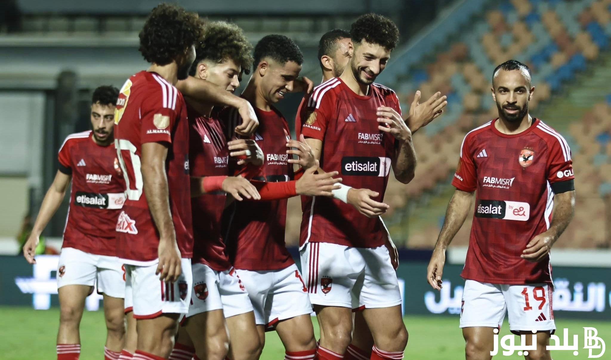 “عودة الشناوي” قائمة الاهلي لمباراة سموحة اليوم الخميس 8-8-2024 في الجولة الـ 24 من بطولة الدوري نايل والقنوات الناقلة