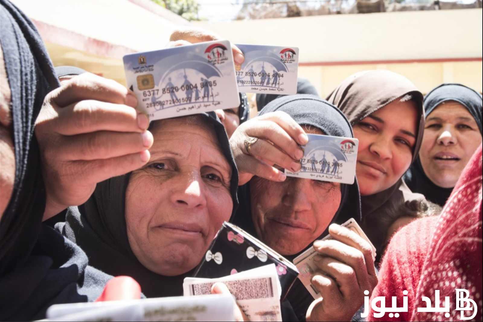 وزارة التضامن تُوضح.. موعد صرف معاشات تكافل وكرامة 2024 وأهم الأوراق والشروط الواجب توافرها للحصول على المعاش