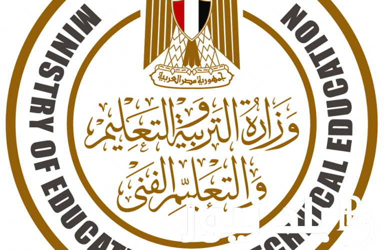 تعرف الان.. تنسيق كليه اداب 2024 للشعبتي الادبي والعلمي