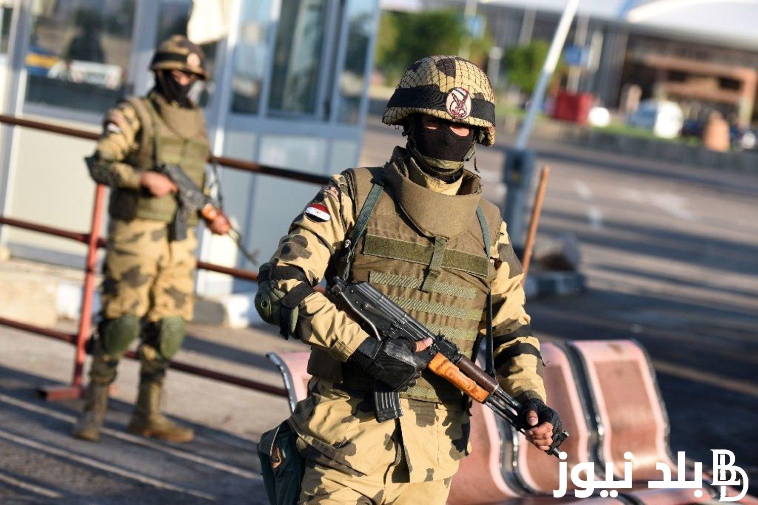 مواعيد التجنيد للمؤهلات العليا والناجحين بالدور التاني والأوراق المطلوبة للتقديم للدفعات الجديدة 2024/2025