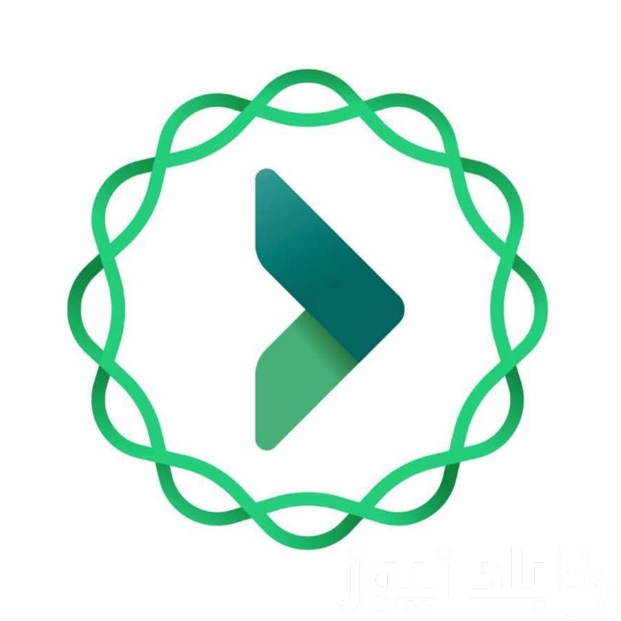 بالاسم ورقم الهوية فقط.. كيفية التسجيل في منصة اعتماد portal.etimad.sa