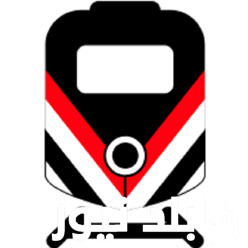 أسعار تذاكر القطارات الجديدة 2024 بعد الزيادة التي أعلنت عنها الهيئة القومية للسكك الحديدية المصرية