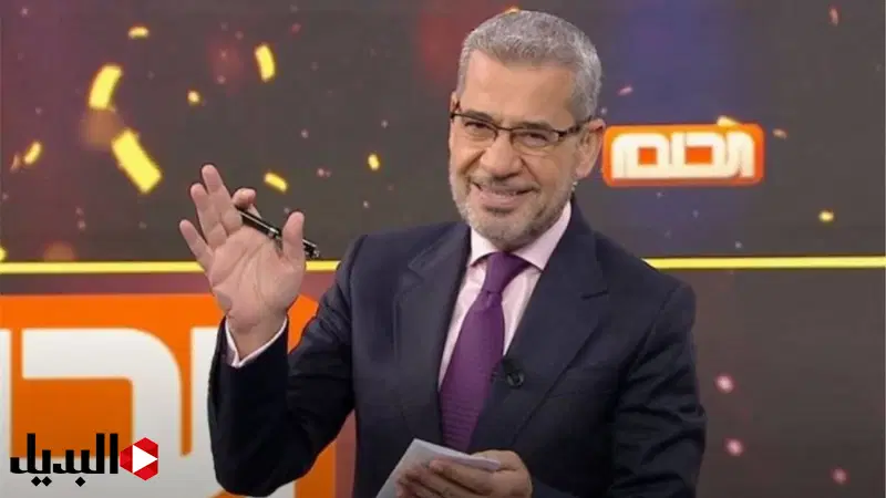 ” مصر وسعودية والبحرين” أرقام الاشتراك في مسابقة الحلم 2024 في الدول العربية وخطوات الاشتراك في مسابقة الحلم