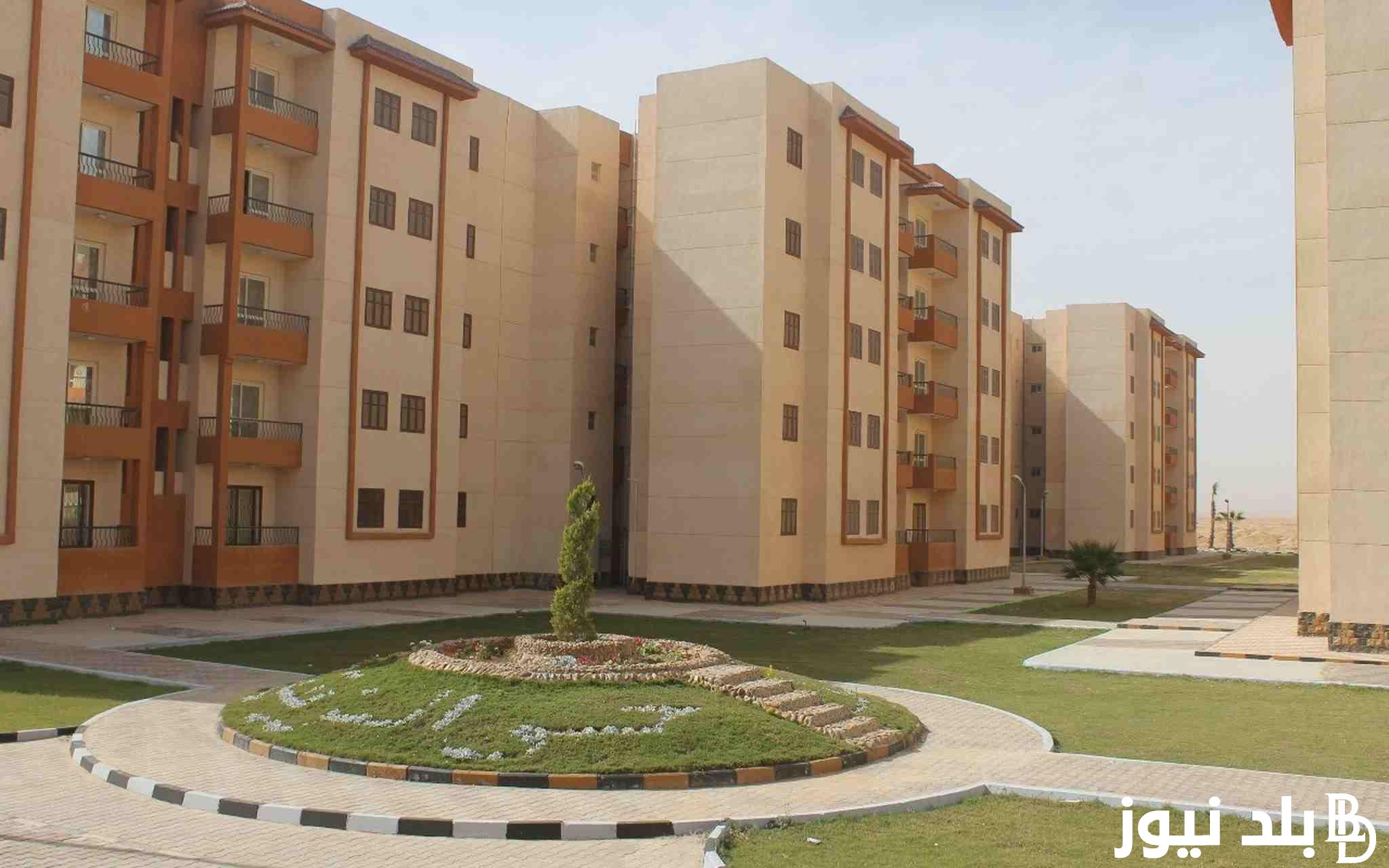 شقق سوبر لوكس ..حجز شقق صندوق التنمية الحضرية 2024 والمستندات المطلوبة وكيفية التقديم؟
