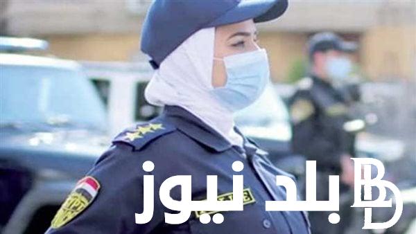 مصروفات كلية الشرطة 2024.. وما هو رابط الحصول على نتيجة كلية الشرطة ٢٠٢٤