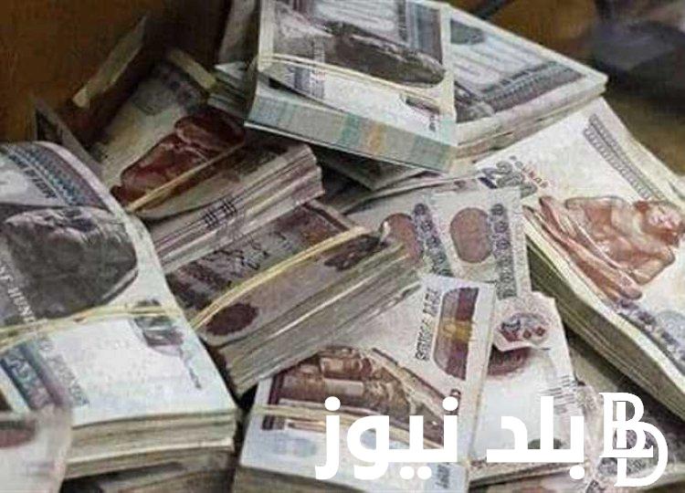هل يوجد زيادة في المعاشات الشهر القادم.. وما هو موعد صرف الزيادة في المعاشات