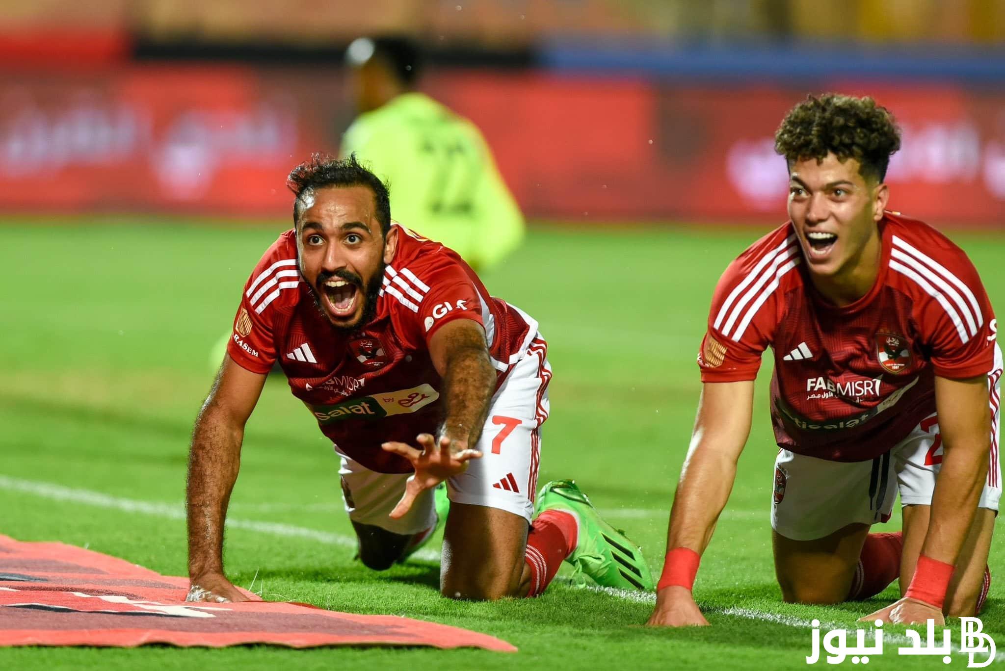 “بعد التتويج بالدرع” موعد مباراة الاهلي القادمة والقنوات الناقلة ضد انبي في الاسبوع 33 من الدورى الممتاز علي النايل سات مجاناً