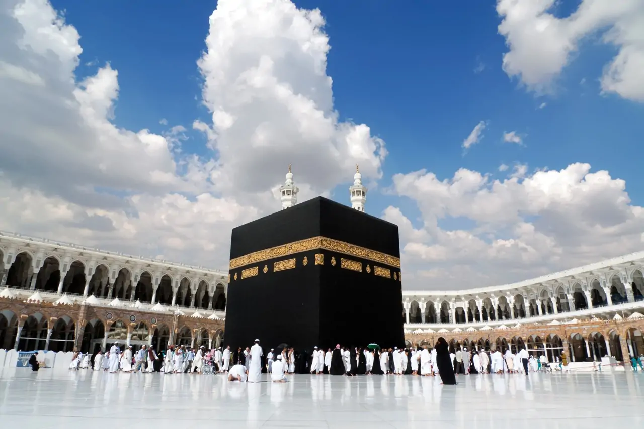 نتائج قرعة الحج بالعراق 2025 وما هي الشروط الواجب توافرها للمتقدم وكيفية الأستعلام عن النتيجة من خلال الرابط