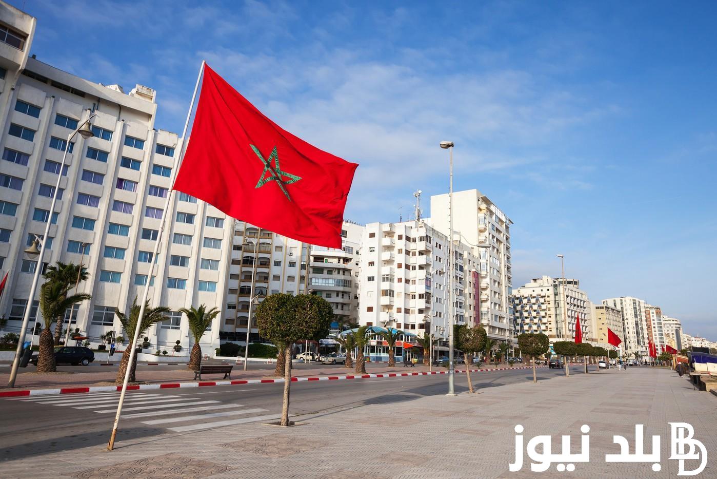 “هام ورسمياً” زيادة الحد الأدنى للأجور 2024 في المغرب.. الحكومة المغربية تكشف تفاصيل الزيادة الجديدة للقطاع العام والعام مع تخفيض قيمة الضريبة