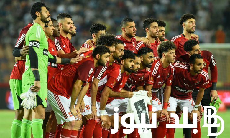 “طلة الملك” القنوات الناقلة لمباراة الاهلي اليوم والتشكيل المتوقع للمباراة