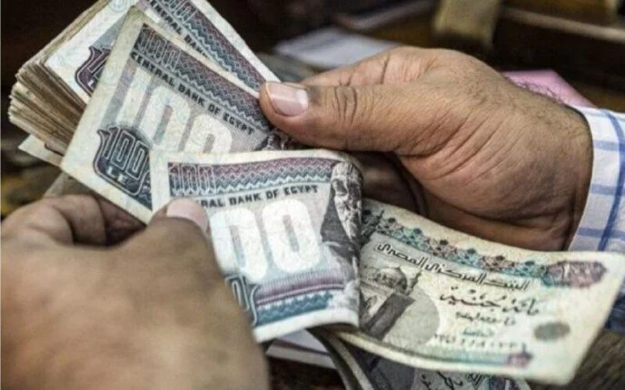 “القبض امتى” بدء صرف معاشات سبتمبر لعام 2024 .. وأهم شروط الحصول على المعاشات