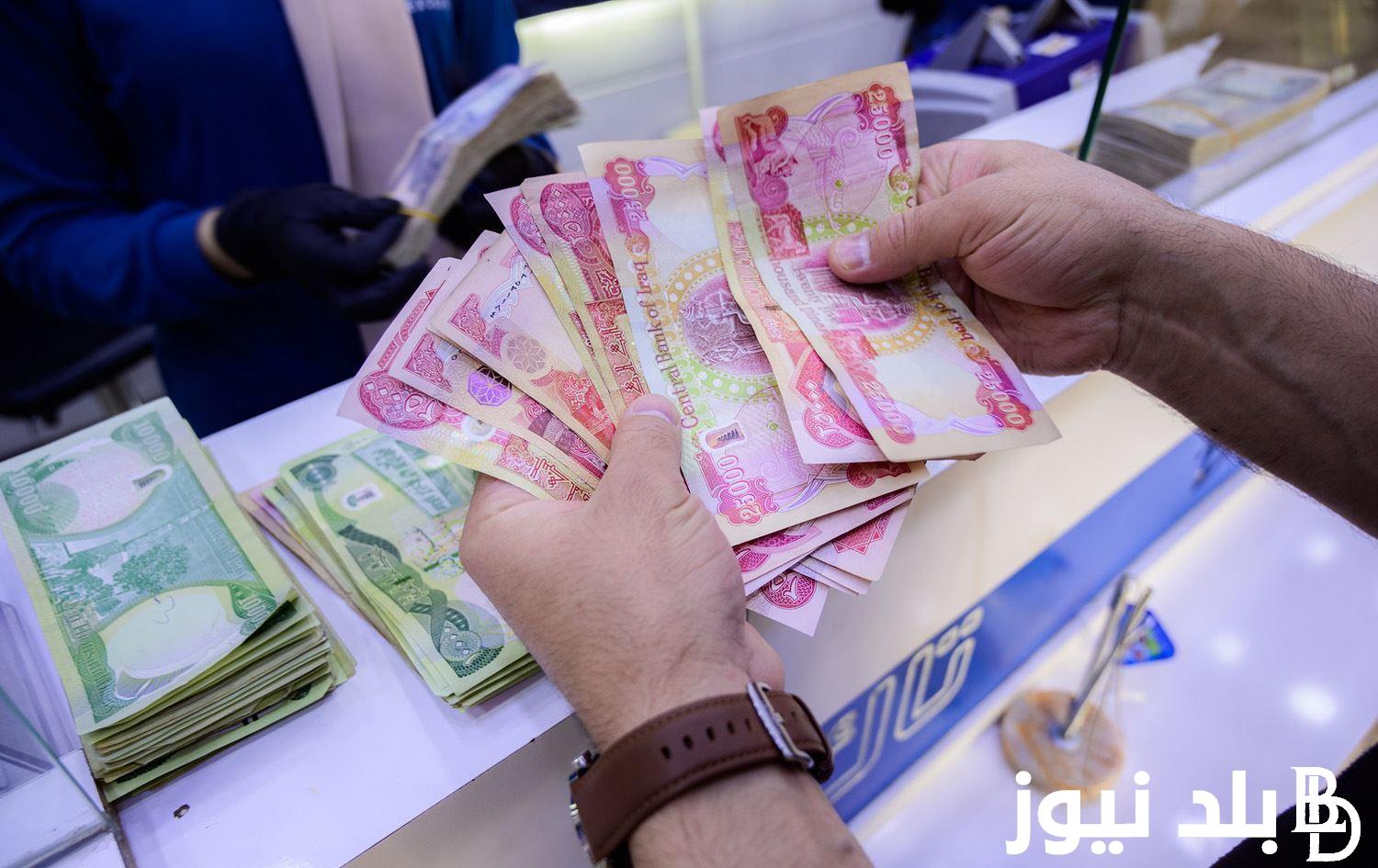 هل هناك زيادة في معاشات المتقاعدين 2024 الجزائر؟.. وكيفية الإستعلام عن رواتب المتقاعدين 2024 الجزائر