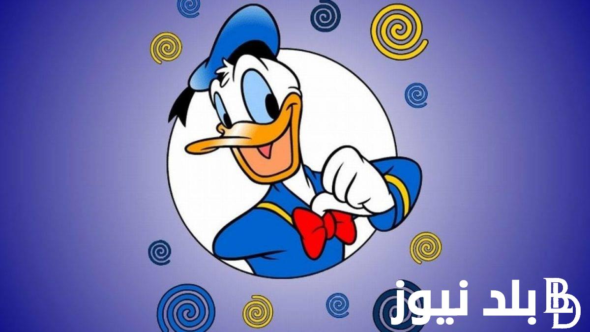 “بإشارة قوية” تردد قناة كراميش وبطوط 2024 على النايل سات بأعلى جدوة HD