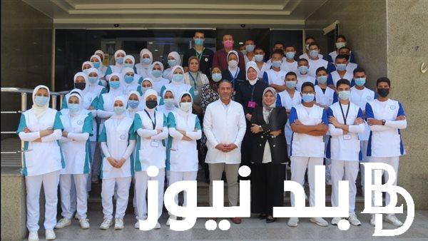 قائمة موشرات تنسيق كليه التمريض العسكري 2024 بعد الثانوية العامة والشروط والاوراق المطلوبة