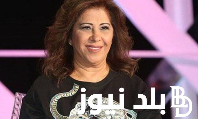 تغييرات كبيرة في المنطقة العربية.. توقعات ليلى عبد اللطيف 2024 على الصعيدين المحلي والعالمي