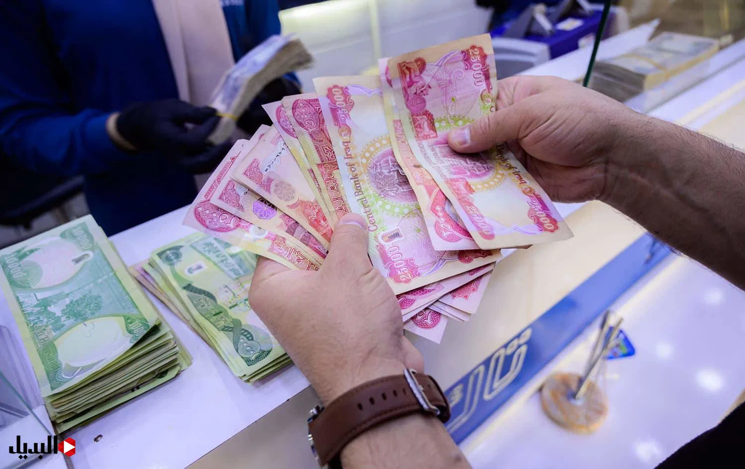 استعلم الآن.. خطوات الاستعلام عن رواتب المتقاعدين بالعراق عبر موقع وزارة المالية العراقية mof.gov.iq