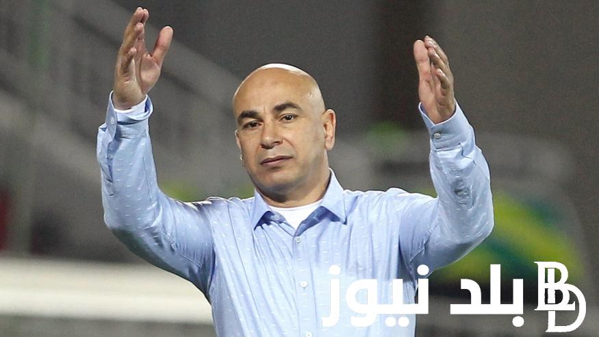 “الإستغناء عن رباعي الأهلي” .. تعرف على اختيارات حسام حسن لقائمة المنتخب التي أثارت الجدل .. وتعليق الحضري
