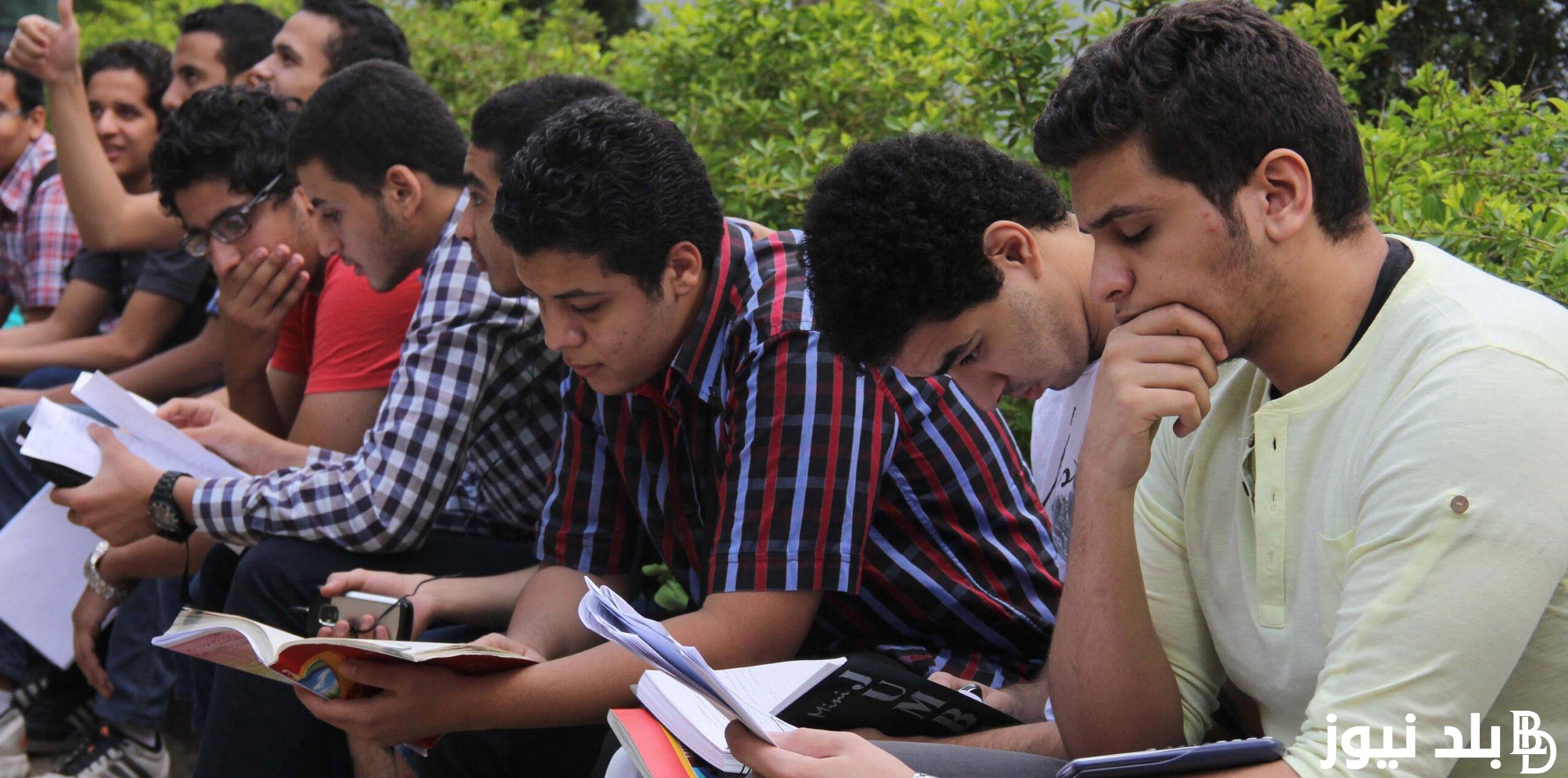 دعاء لطلاب الثانوية العامة بالنجاح قبل ظهور النتيجة “رب اشرح لي صدري، ويسر لي أمري، واحلل عقدة من لساني يفقهوا قولي”
