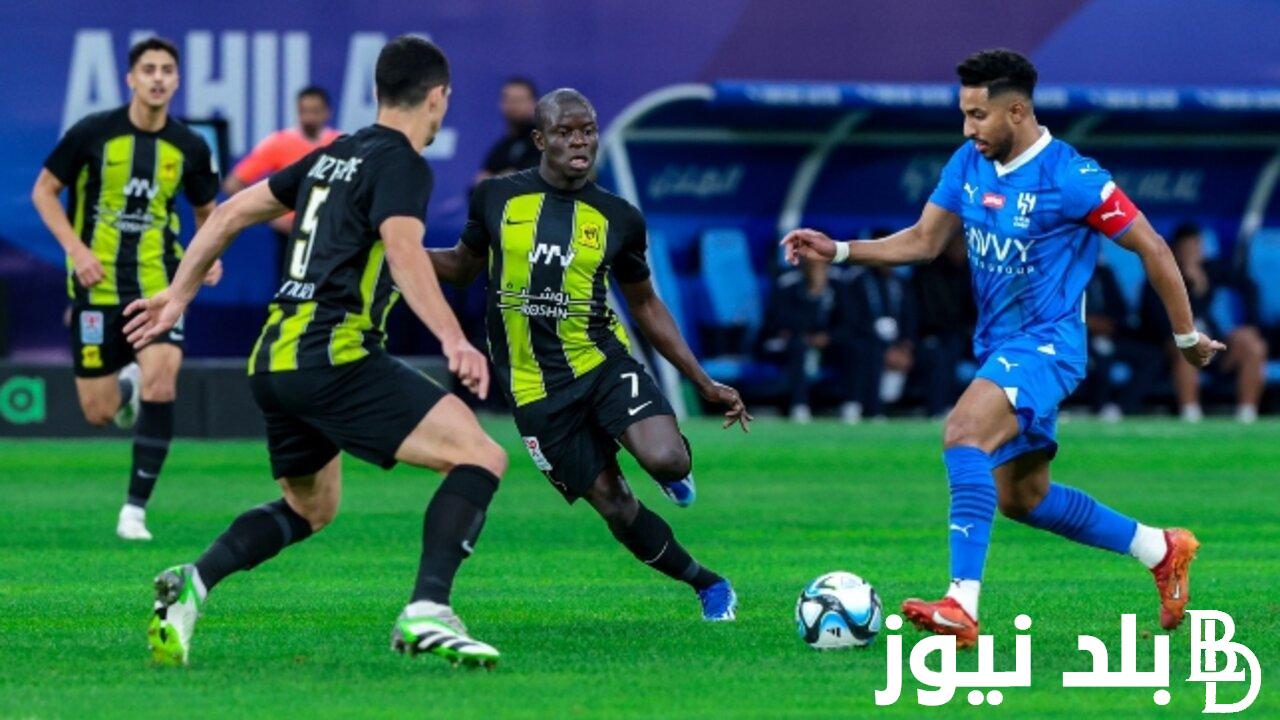 “اتفرج ببلاش” القنوات الناقلة لمباراة الهلال اليوم الثلاثاء 13-8-2024 أمام الاهلي في نصف نهائي كأس السوبر السعودي علي النايل سات مجاناً