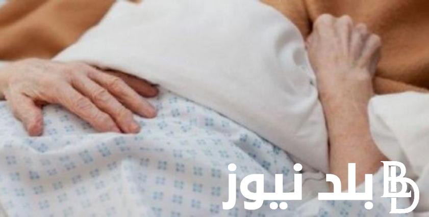 هل الزوج ملزم بعلاج زوجته؟.. اعرف الإجابة عند مجمع العلماء و دار الإفتاء المصرية