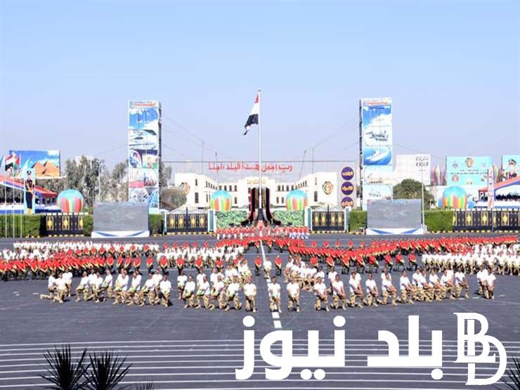 “ادفع 600 جنيه” سعر ملف الكلية الحربية 2024 ومؤشرات تنسيق الكلية وشروط التقديم فيها