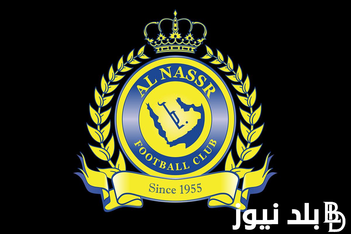 “مشفرة” القنوات الناقلة لمباراة النصر السعودي والتعاون اليوم الأربعاء 14 أغسطس 2024 في كأس السوبر السعودي