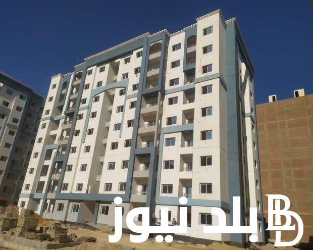 “مشروع دراه”طرح شقق صندوق التنمية الحضرية 2024 لدعم أصحاب الدخل المحدود ومواصفات الشقق