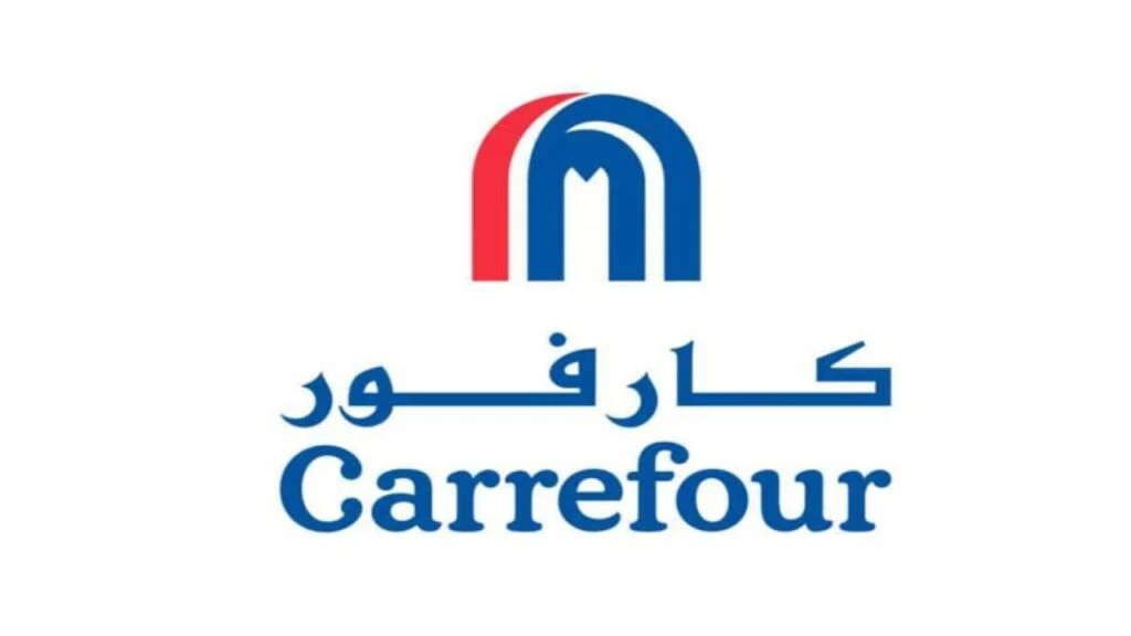 “اقوى الخصومات” مجلة عروض كارفور لشهر اغسطس 2024 على المنتجات الغذائية والاجهزة الكهربائية