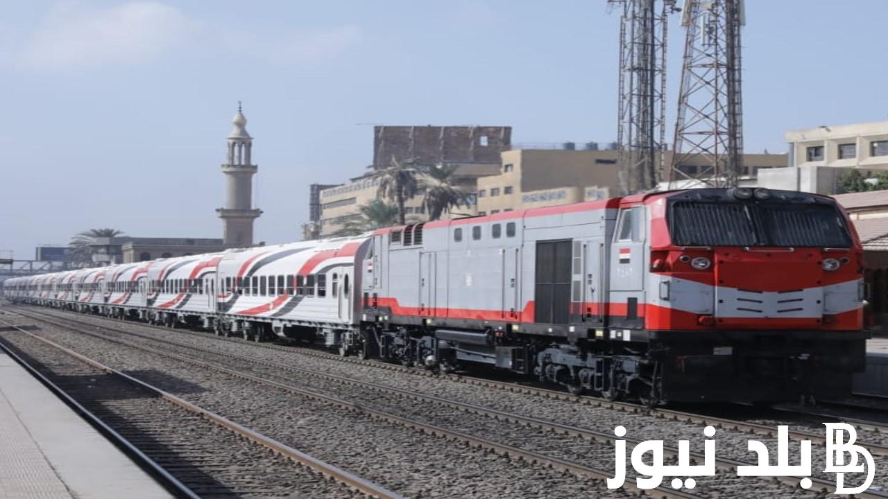 اسعار تذاكر القطارات في مصر اليوم الثلاثاء 20-8-2024 بعد زيادتها.. هيئة السكة الحديد تُعلن