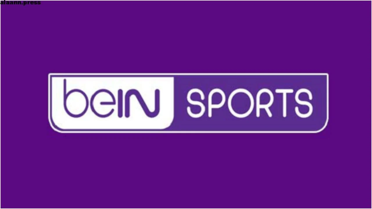 ثبت الآن.. تردد قناة beIN Sports HD 1 الناقلة لمباراة تشيلسي ومانشستر سيتي اليوم الاحد 18-8-2024 في الدورى الانجليزى علي النايل سات بجودة HD