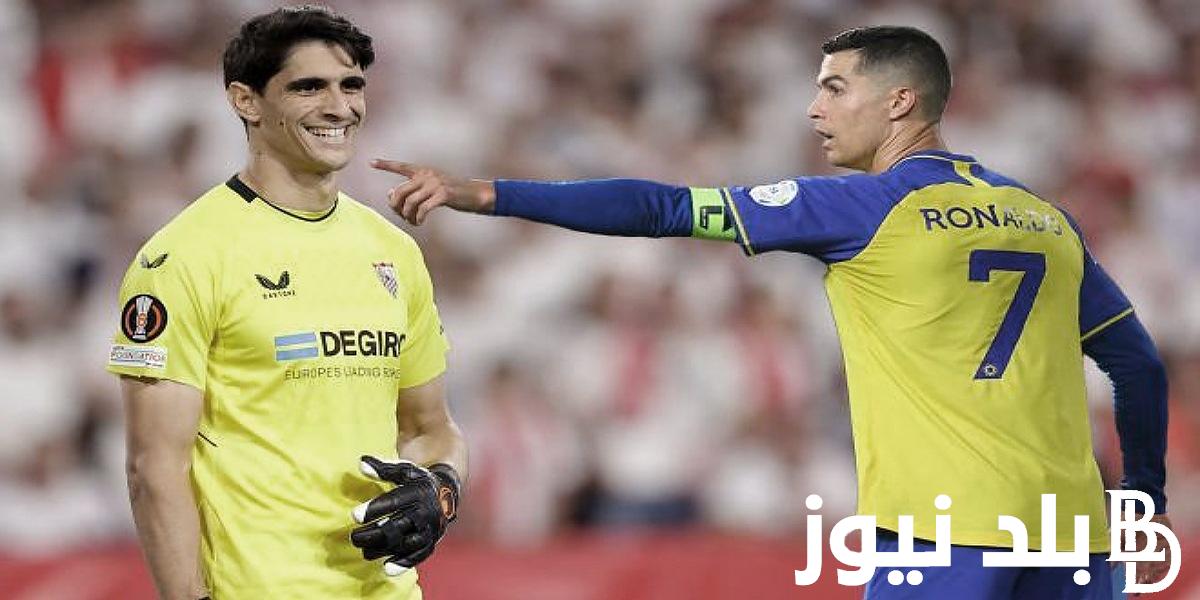 شاهد مجانا.. القنوات المفتوحة الناقلة لمباراة النصر ضد الهلال اليوم في نهائي كاس السوبر السعودي