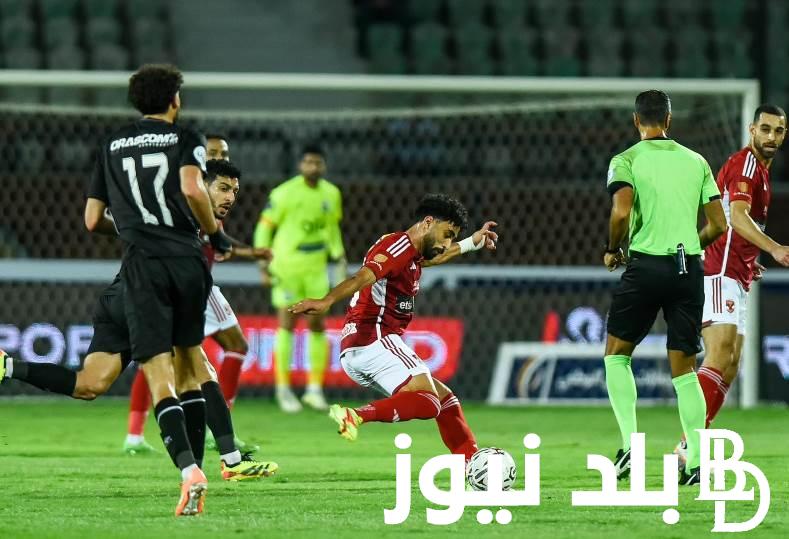 “مباراة تحصيل حاصل” تعرف موعد مباراة الاهلي ضد زد اليوم والقناة الناقلة للقاء