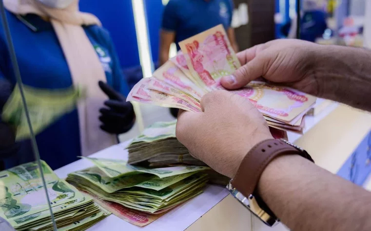 متى يتم صرف زيادة رواتب المتقاعدين بالاردن؟ وكيفية الاستعلام عن الرواتب من خلال موقع وزارة المالية الاردني