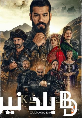 موعد عرض الحلقة الأولى من مسلسل المؤسس عثمان الموسم السادس
