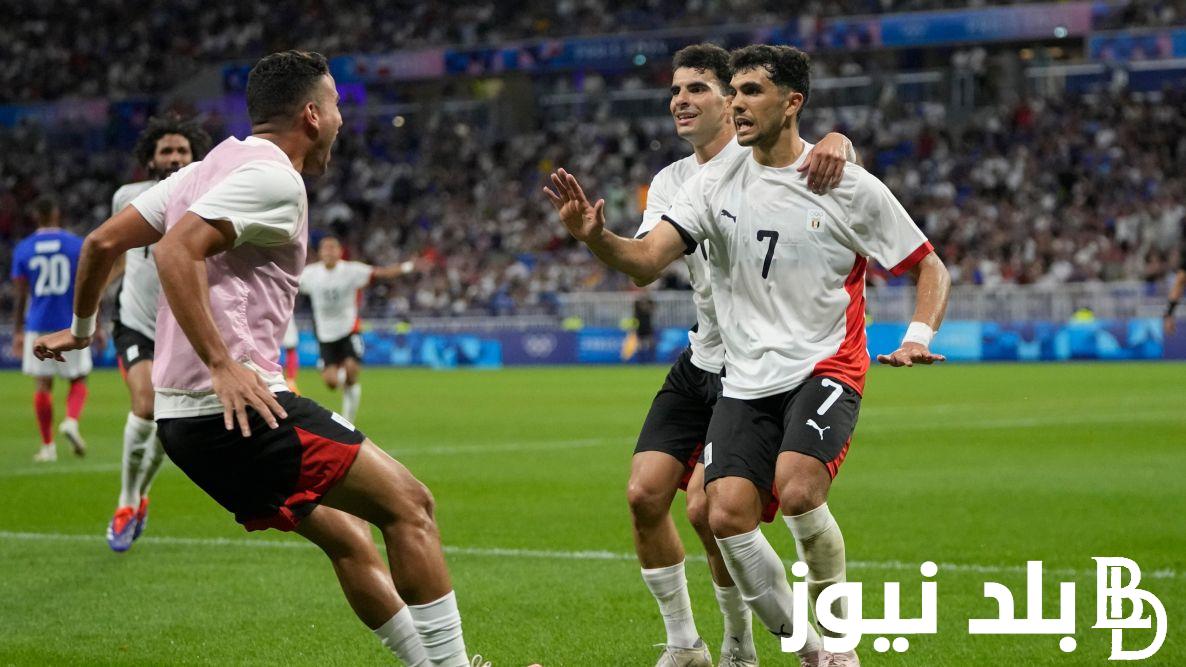 “كلاسيكو العرب” موعد مباراة منتخب مصر الأولمبي القادمة أمام المغرب في المركز الثالث لاوليمبياد باريس 2024 والقنوات الناقلة