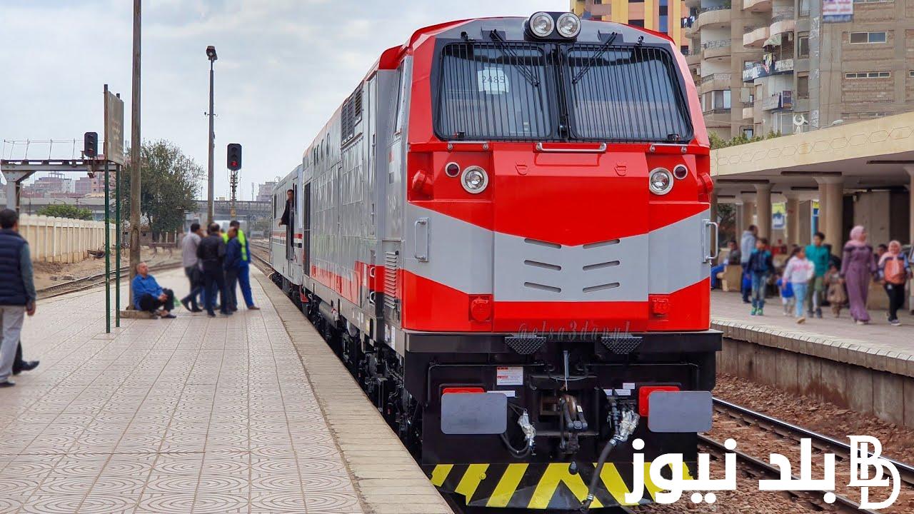 أسعار تذاكر القطارات الجديد لمحافظات الوجه القبلي درجة أولى ودرجة ثانية 2024.. اعرفها دلوقتي