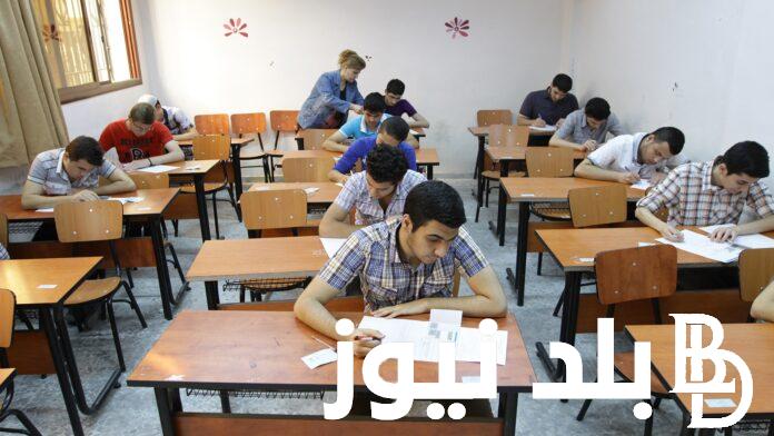 “هتعوض” موعد امتحانات الدور الثاني 2024 والقواعد التي يجب اتباعها في الامتحانات